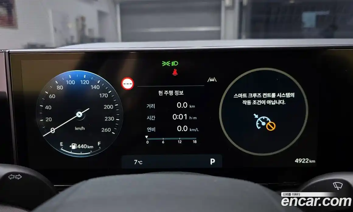 Hyundai Grandeur 2025 2.5 Автомат в Москве № 5536, фото 3