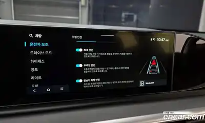 Hyundai Grandeur 2025 2.5 Автомат в Москве № 5536, миниатюра 5