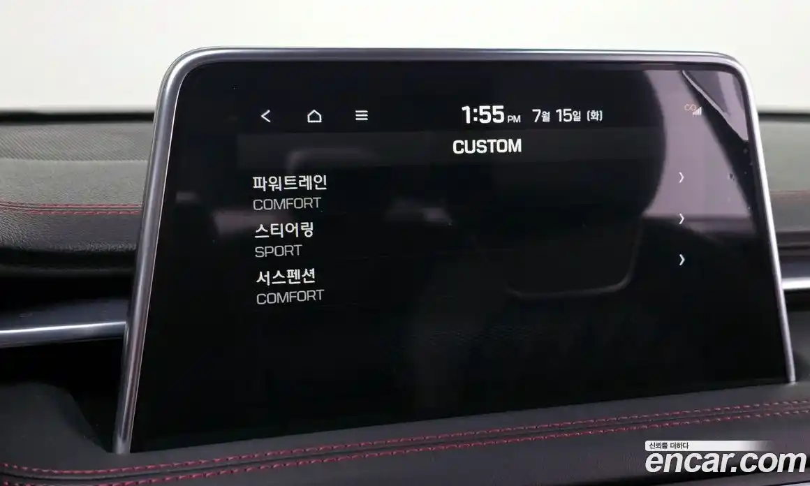 Genesis G70 2018 3.3 Автомат в Москве № 57634, фото 17