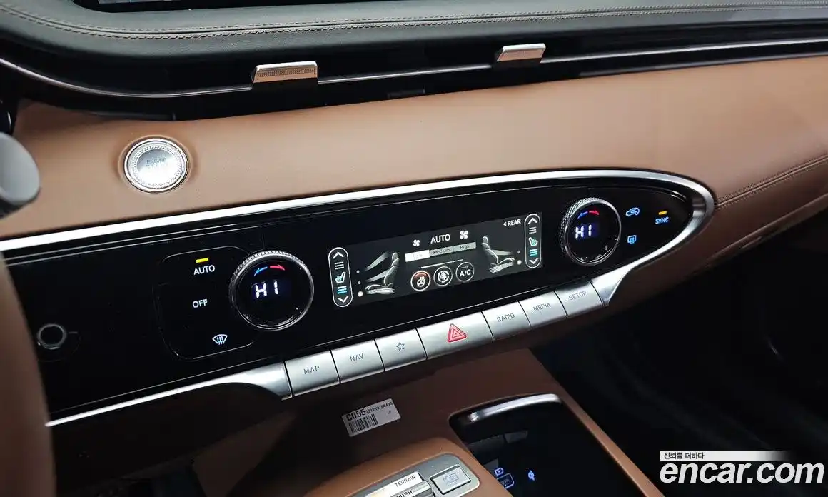 Genesis GV70 2023 2.5 Автомат в Москве № 57903, фото 16