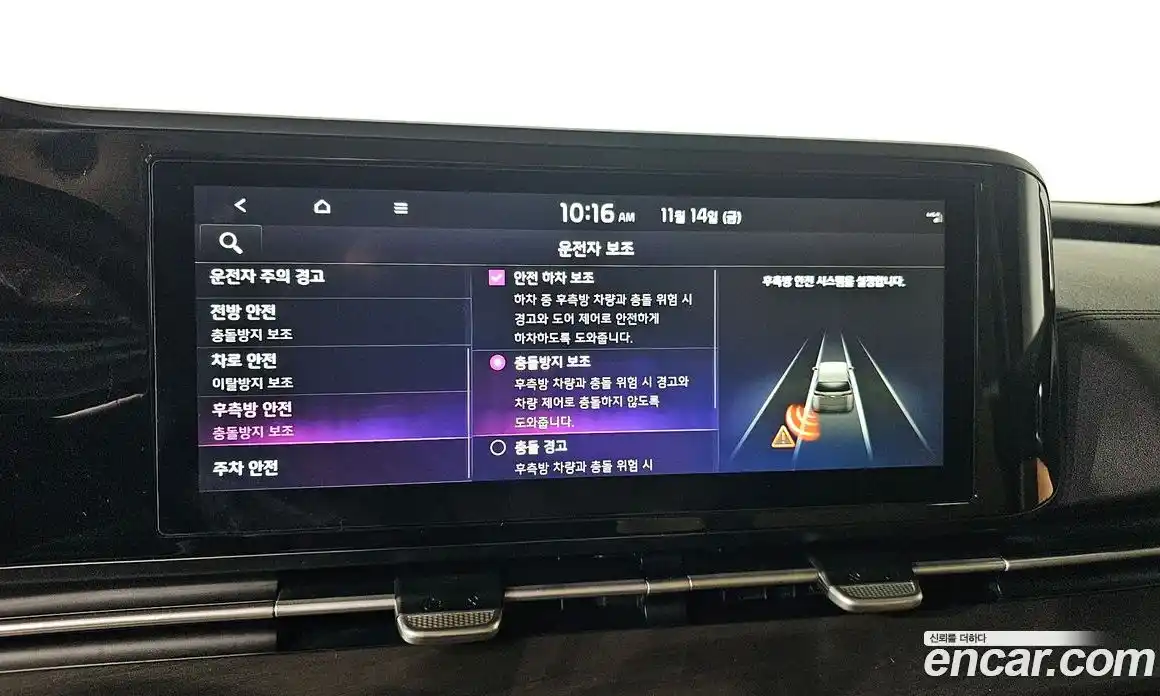 Kia Canival 2022 2.2 Автомат в Москве № 6071, фото 7