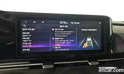 Kia Canival 2022 2.2 Автомат в Москве № 6071, миниатюра 7