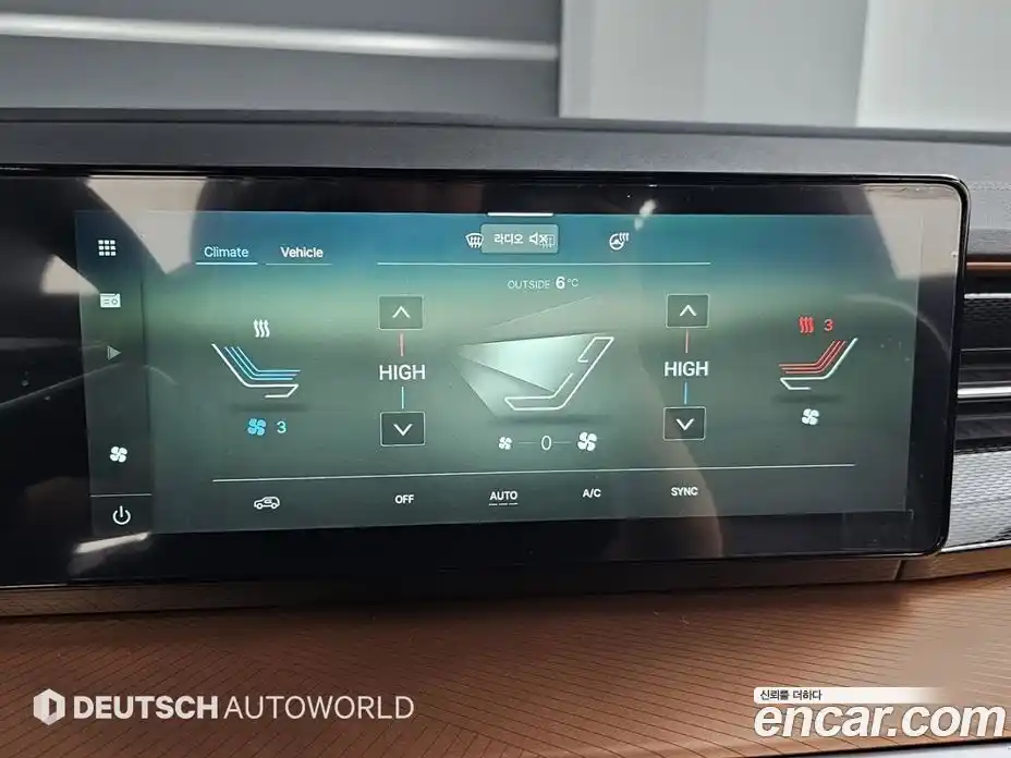 SsangYong Torres 2025 1.5 Автомат в Москве № 64857, фото 17