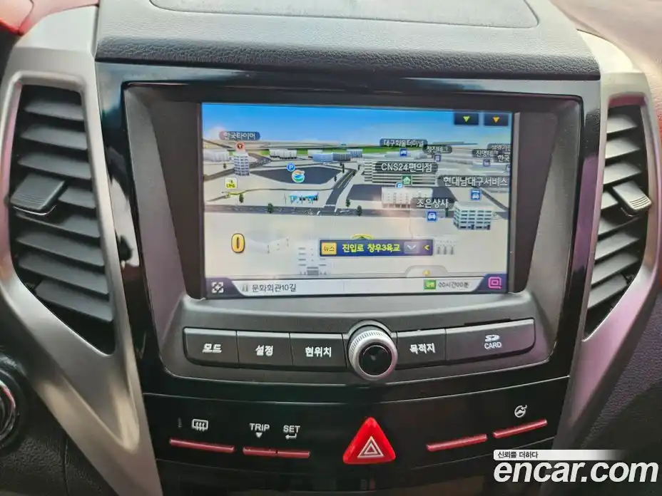 SsangYong TIBOLI 2016 1.6 Автомат в Москве № 64954, фото 14