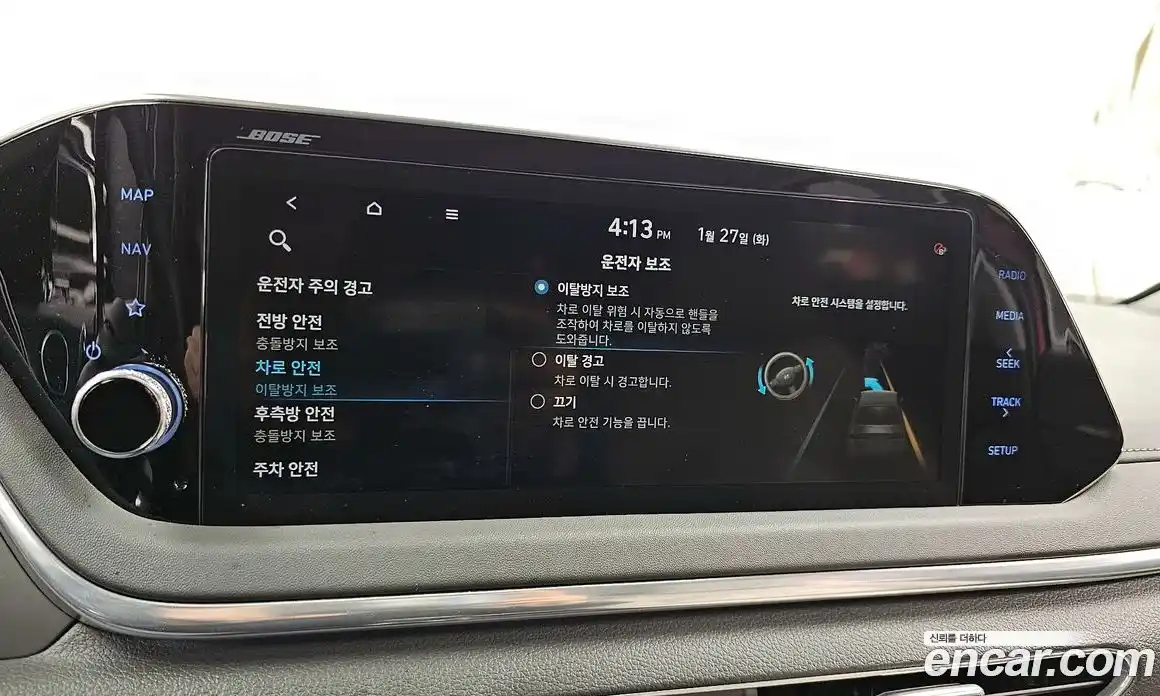 Hyundai Sonata 2020 2.0 Автомат в Москве № 88945, фото 14