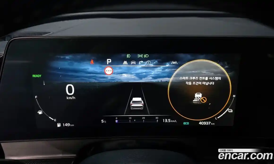 Kia Sportage 2022 1.6 Автомат в Москве № 95638, фото 7