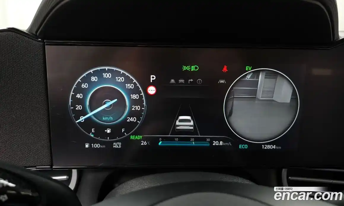 Hyundai Avante 2025 1.6 Автомат в Москве № 9756, фото 8