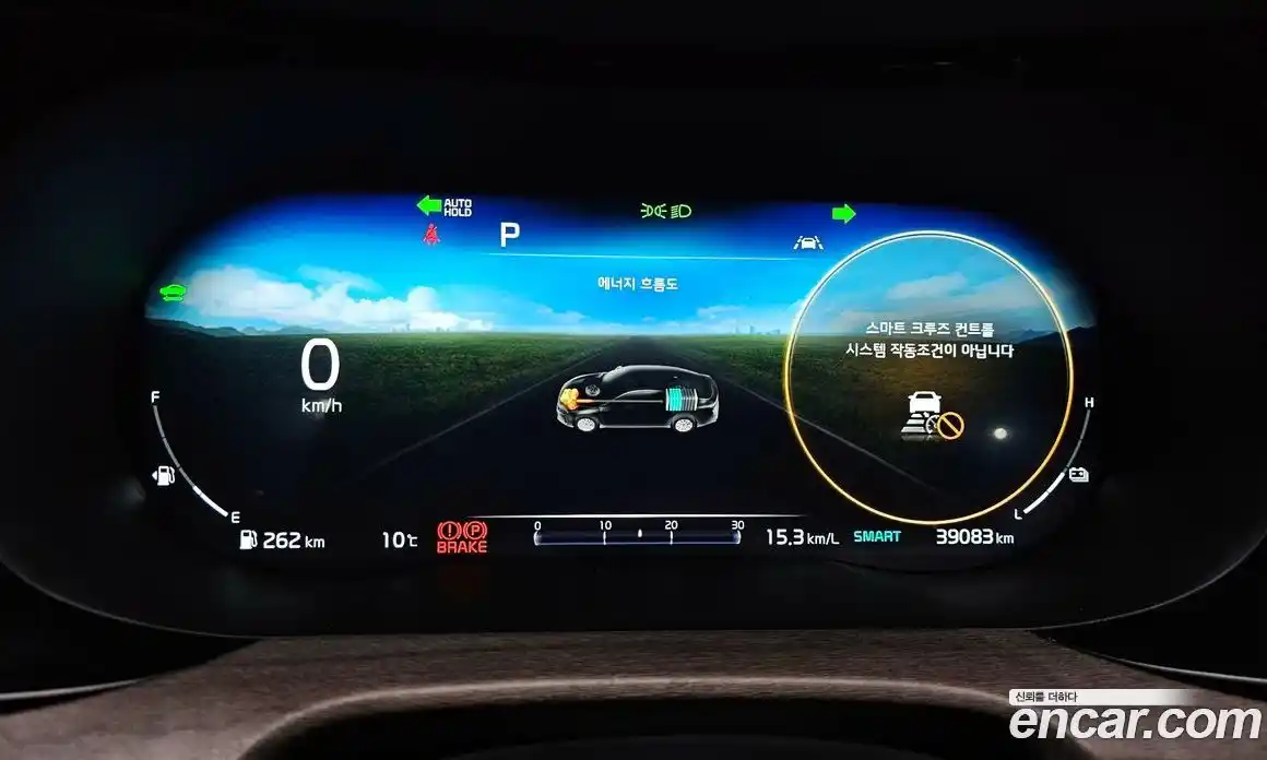 Kia K5 2023 2.0 Автомат в Москве № 102180, фото 8