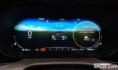 Kia K5 2023 2.0 Автомат в Москве № 102180, миниатюра 8