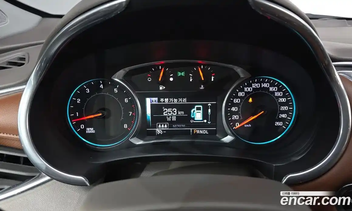 Chevrolet Malibu 2018 2.0 Автомат в Москве № 103995, фото 16