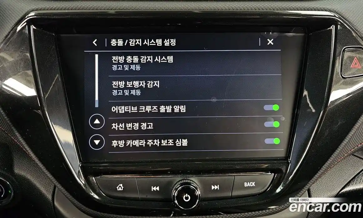 Chevrolet TrailBlazer 2023 1.3 Автомат в Москве № 105951, фото 3