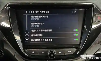 Chevrolet TrailBlazer 2023 1.3 Автомат в Москве № 105951, миниатюра 3