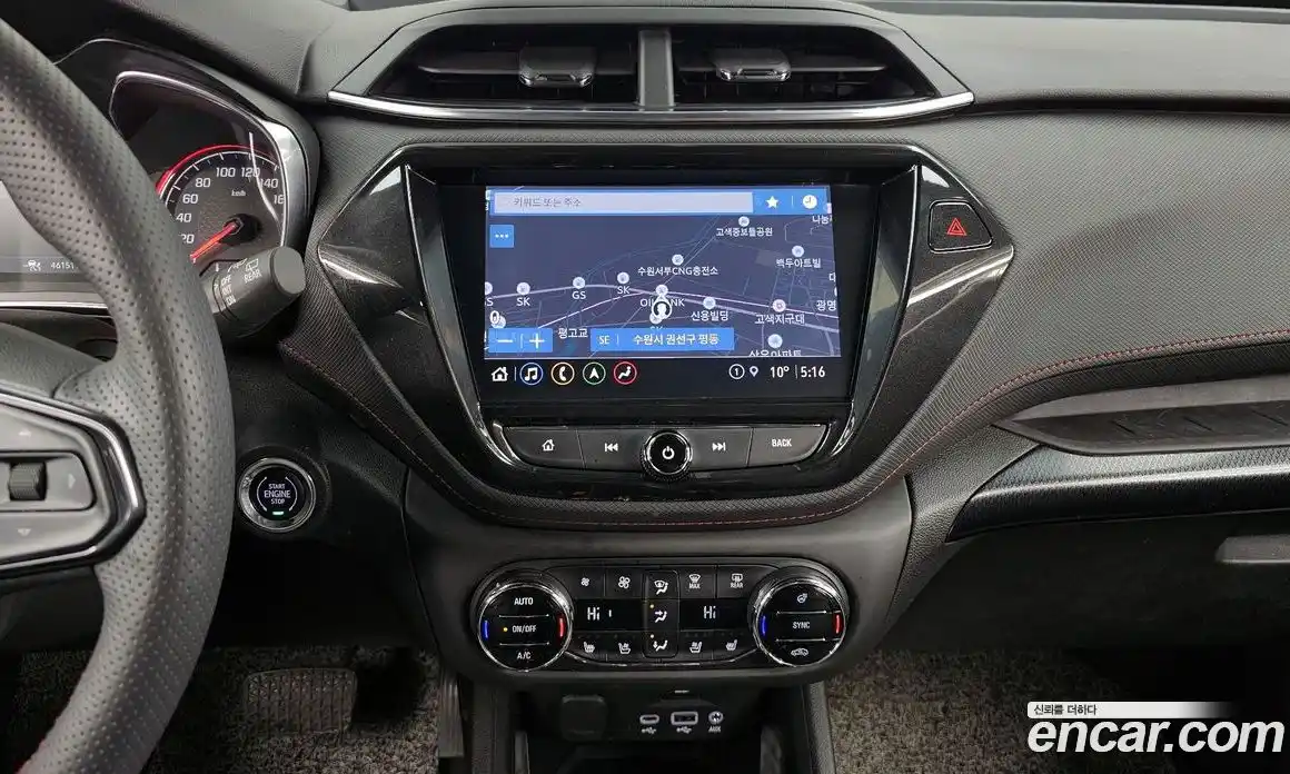 Chevrolet TrailBlazer 2023 1.3 Автомат в Москве № 105951, фото 9