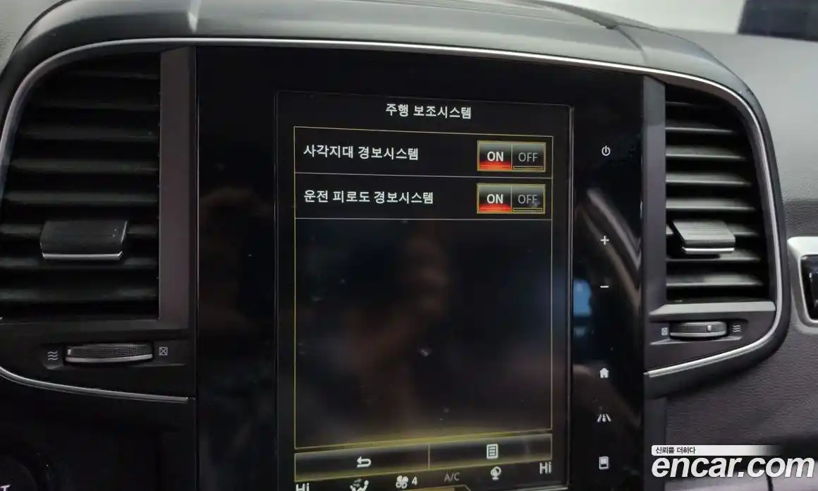 Renault QM6 2017 2.0 Автомат в Москве № 107332, фото 19