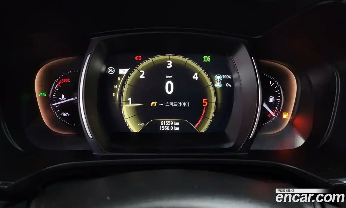 Renault QM6 2017 2.0 Автомат в Москве № 107332, фото 10