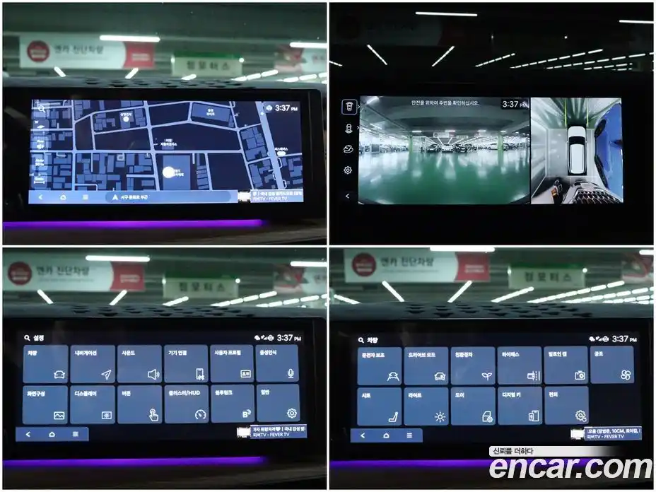 Hyundai Santa Fe 2024 1.6 Автомат в Москве № 108753, фото 12