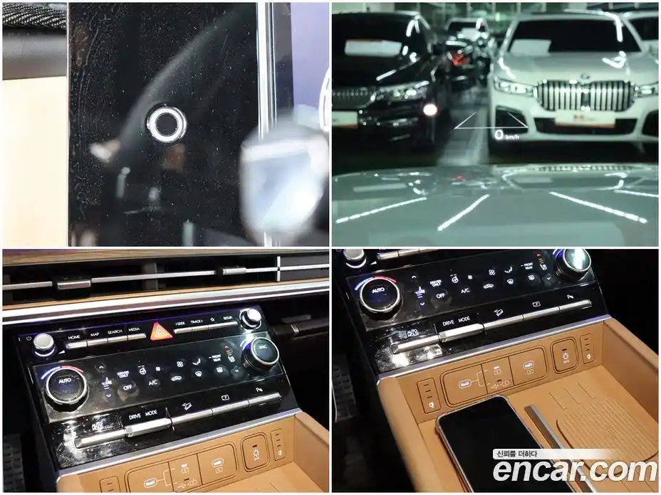 Hyundai Santa Fe 2024 1.6 Автомат в Москве № 108753, фото 14