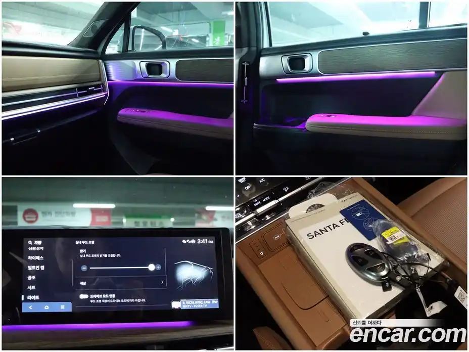 Hyundai Santa Fe 2024 1.6 Автомат в Москве № 108753, фото 16