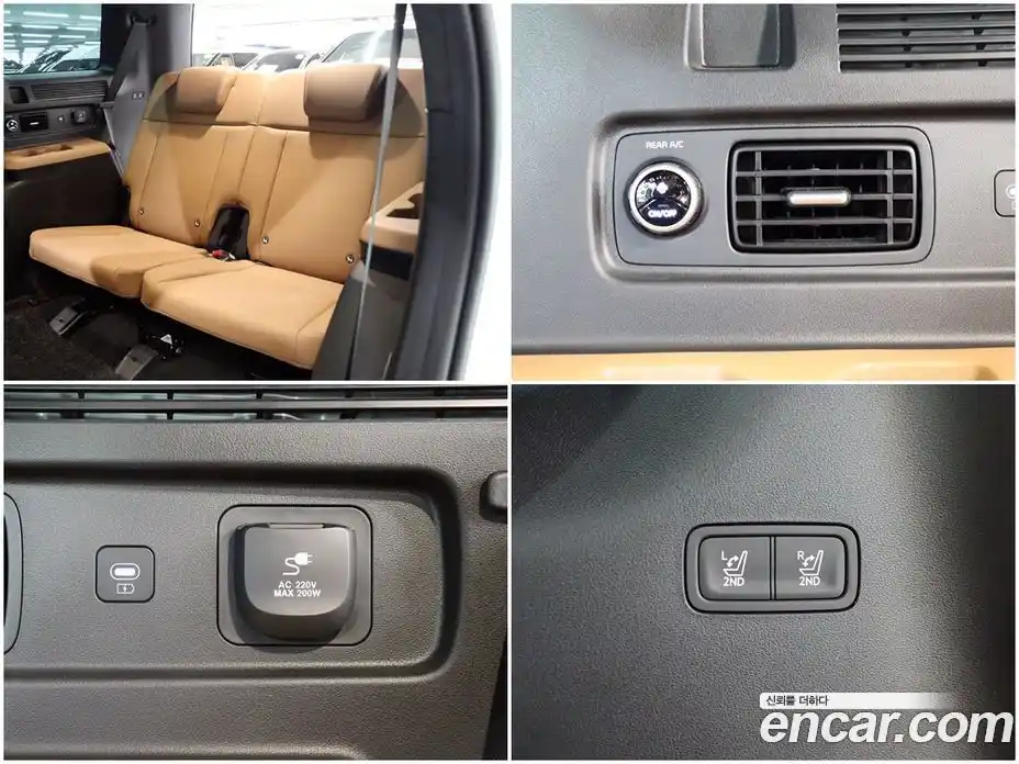 Hyundai Santa Fe 2024 1.6 Автомат в Москве № 108753, фото 20