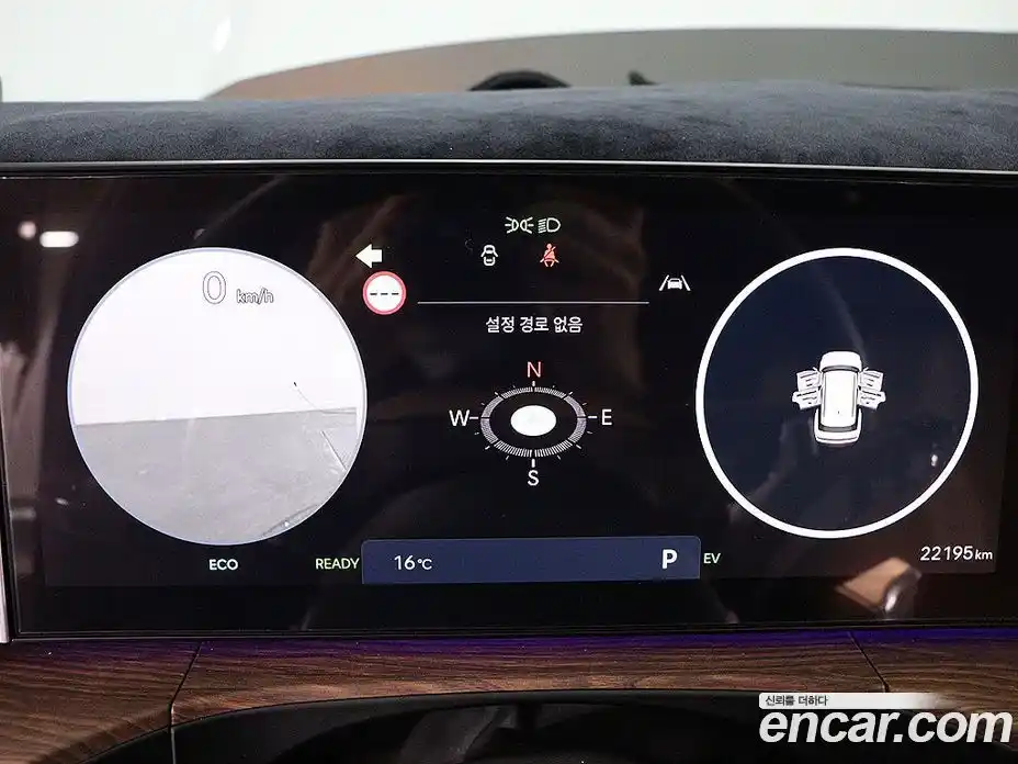 Hyundai Santa Fe 2024 1.6 Автомат в Москве № 108753, фото 9