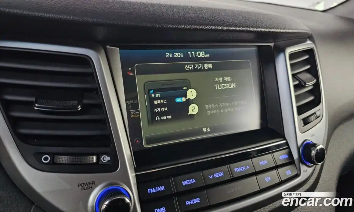 Hyundai Tucson 2018 2.0 Автомат в Москве № 109552, фото 5