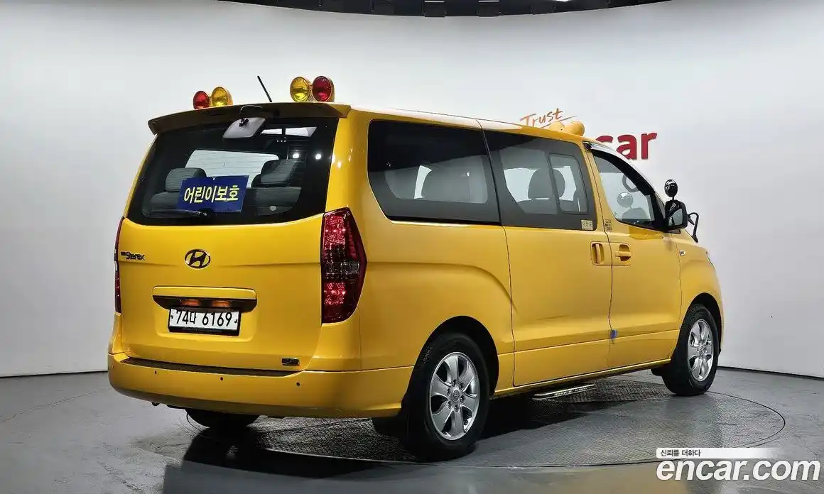 Hyundai Starex 2020 2.4 Автомат в Москве № 109809, фото 1