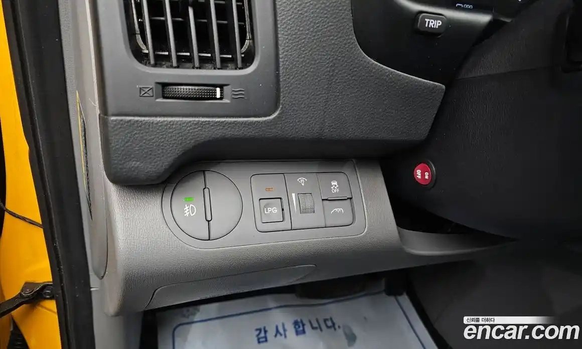 Hyundai Starex 2020 2.4 Автомат в Москве № 109809, фото 14