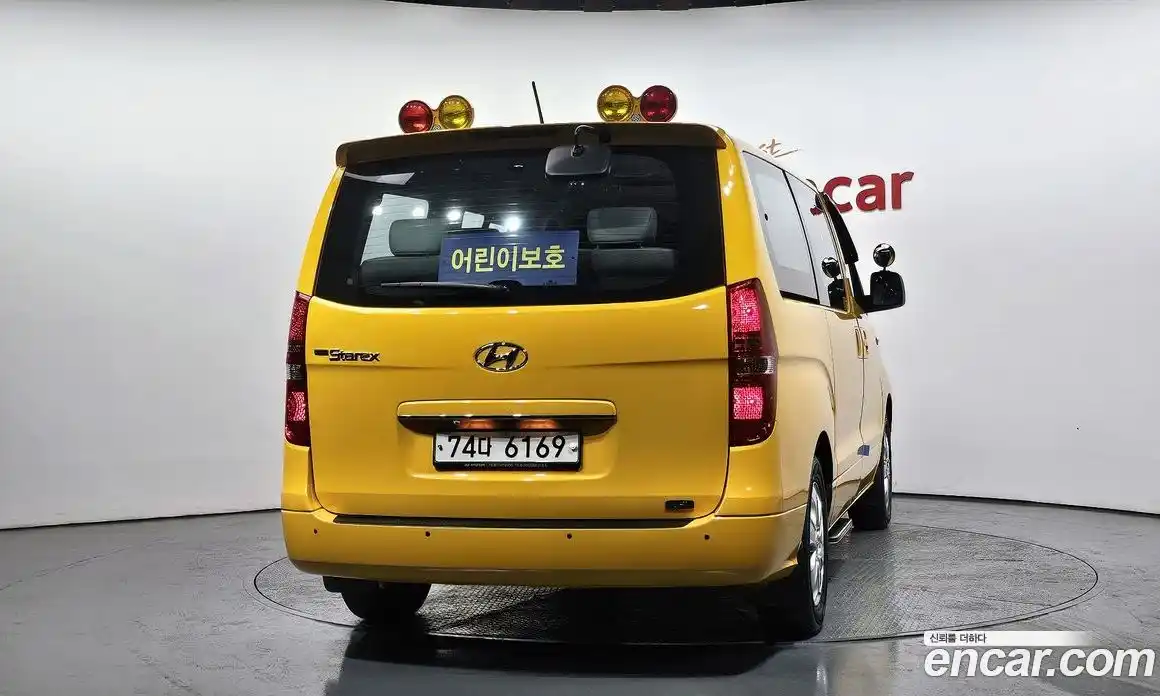 Hyundai Starex 2020 2.4 Автомат в Москве № 109809, фото 16