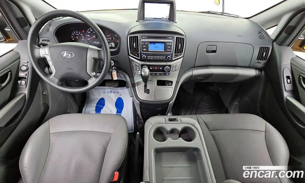 Hyundai Starex 2020 2.4 Автомат в Москве № 109809, фото 2