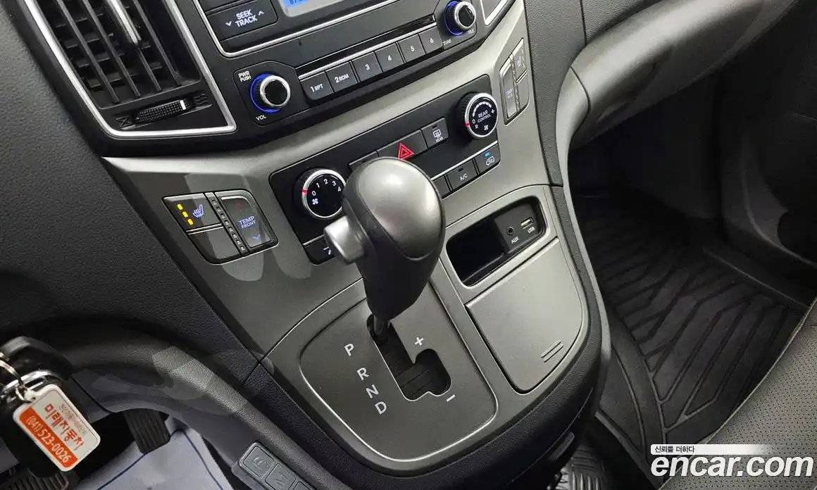 Hyundai Starex 2020 2.4 Автомат в Москве № 109809, фото 7