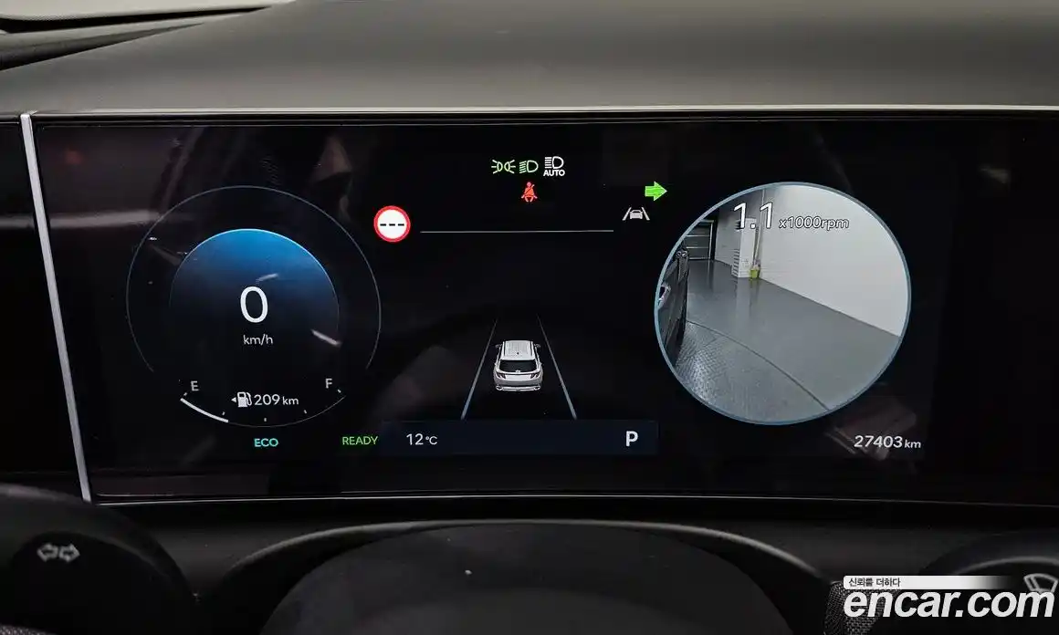 Hyundai Tucson 2024 1.6 Автомат в Москве № 109933, фото 8