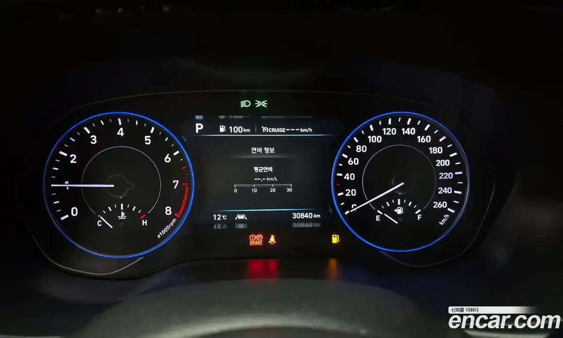 Hyundai Palisade 2022 3.8 Автомат в Москве № 110637, фото 20