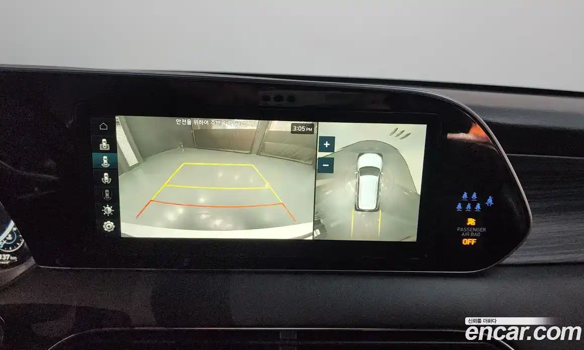 Hyundai Palisade 2022 2.2 Автомат в Москве № 112919, фото 6