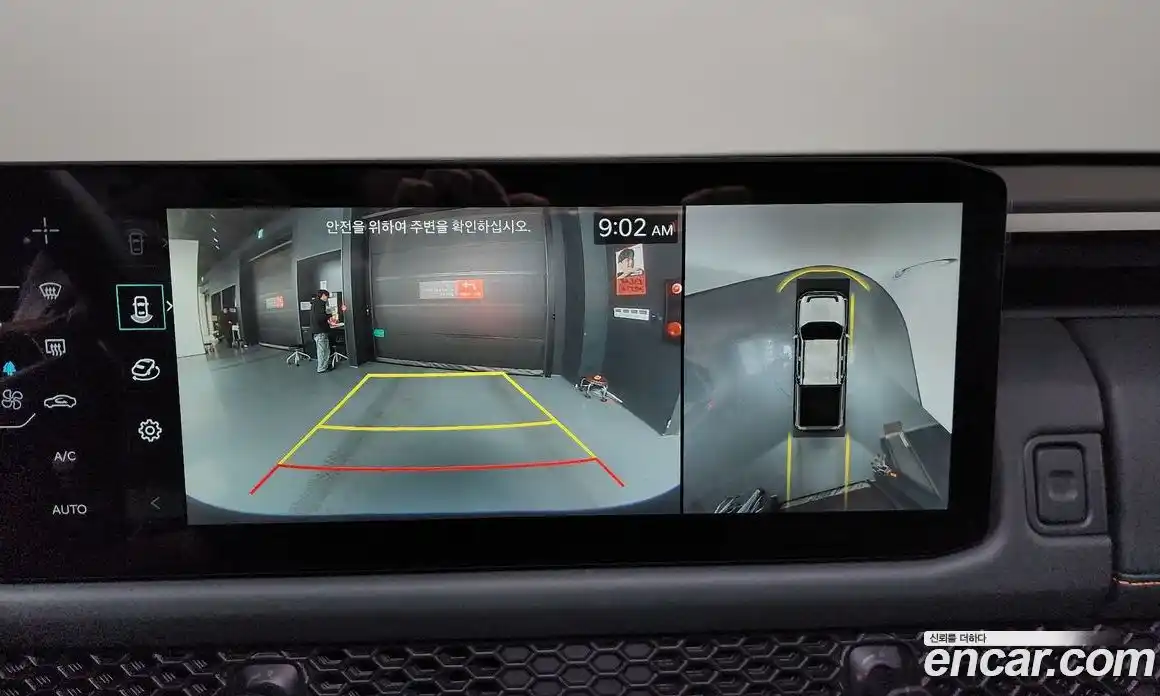 Kia Tasman 2026 2.5 Автомат в Москве № 114349, фото 15