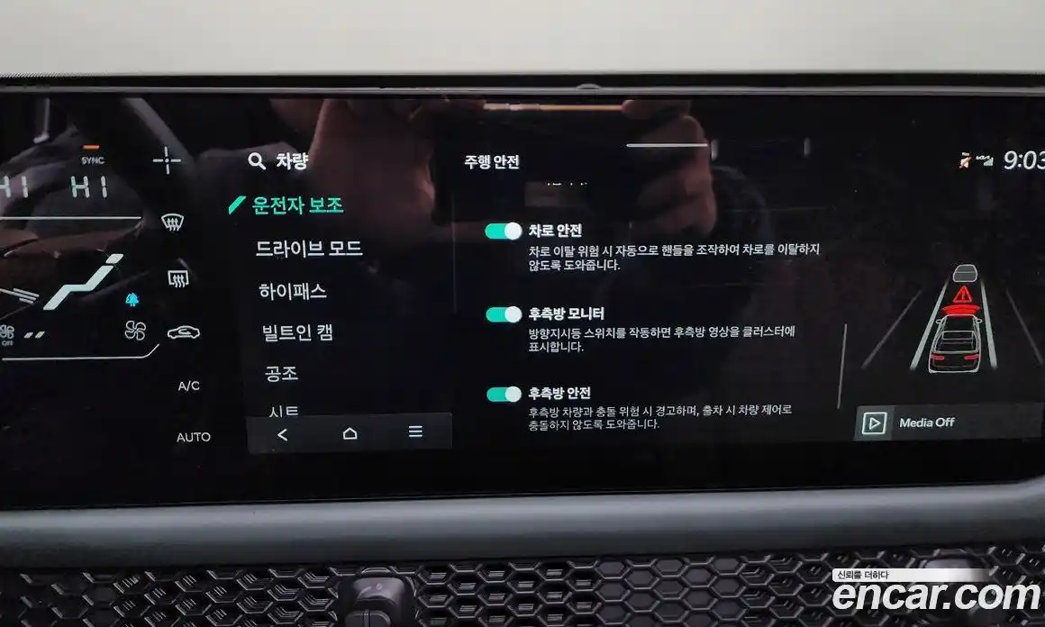 Kia Tasman 2026 2.5 Автомат в Москве № 114349, фото 16