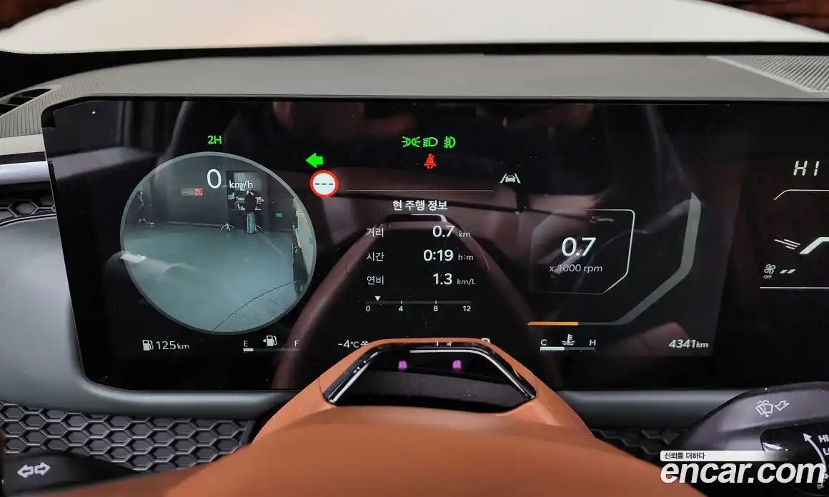 Kia Tasman 2026 2.5 Автомат в Москве № 114349, фото 8