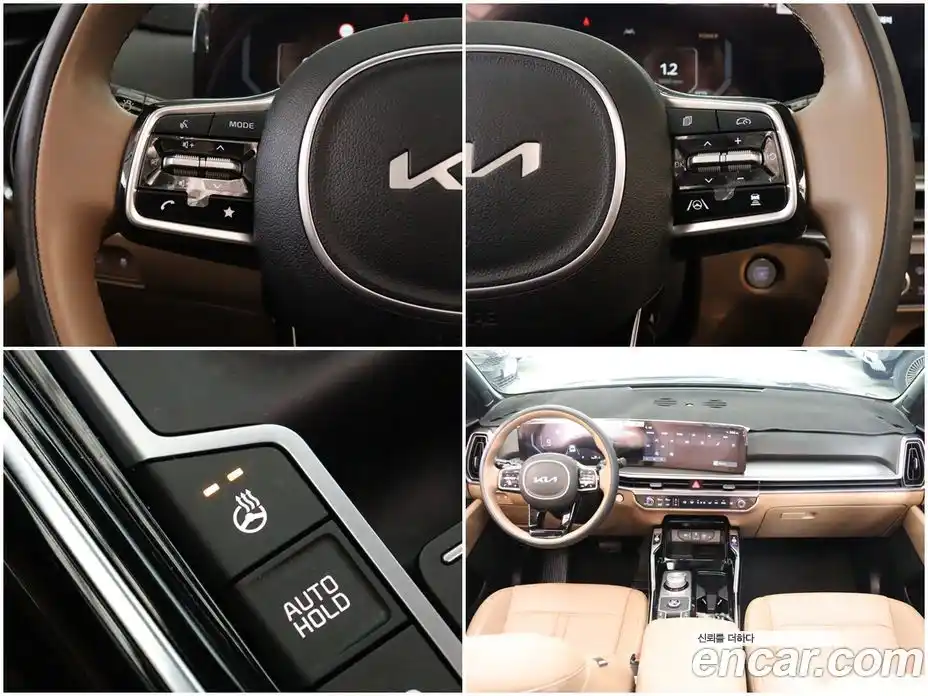 Kia Sorento 2024 1.6 Автомат в Москве № 115559, фото 11