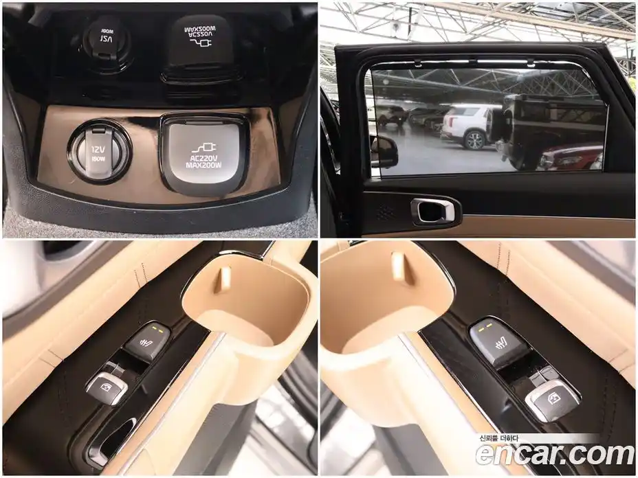 Kia Sorento 2024 1.6 Автомат в Москве № 115559, фото 15