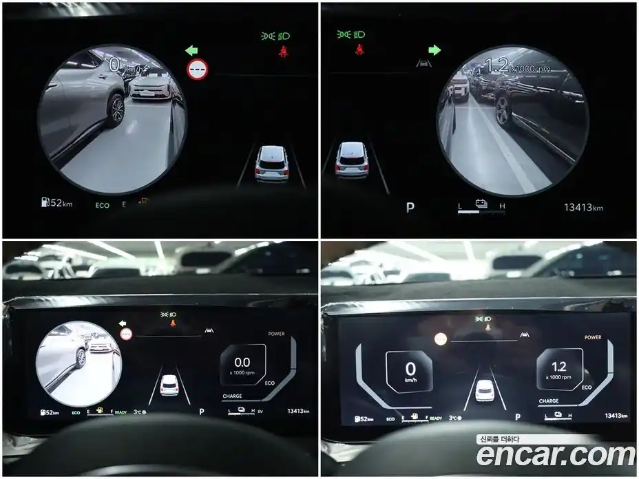 Kia Sorento 2024 1.6 Автомат в Москве № 115559, фото 10