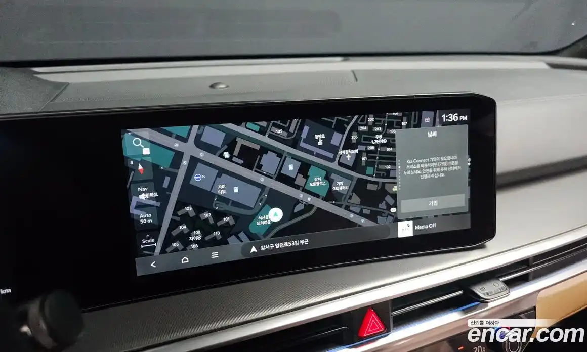 Kia Sorento 2024 1.6 Автомат в Москве № 115625, фото 15