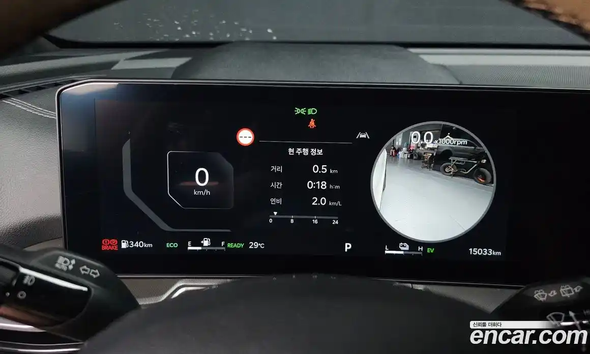 Kia Sorento 2024 1.6 Автомат в Москве № 115625, фото 8