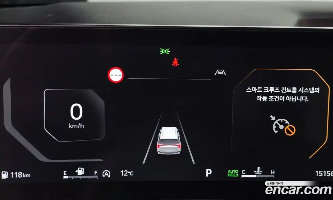 Kia Canival 2025 2.2 Автомат в Москве № 115662, фото 8