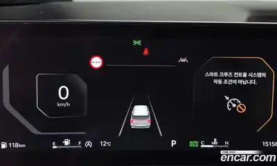 Kia Canival 2025 2.2 Автомат в Москве № 115662, миниатюра 8