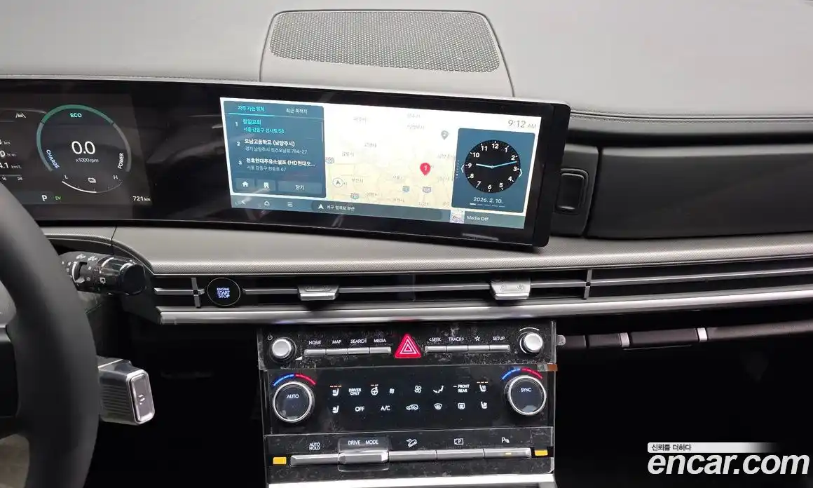 Hyundai Santa Fe 2026 1.6 Автомат в Москве № 119304, фото 20