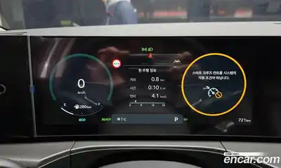 Hyundai Santa Fe 2026 1.6 Автомат в Москве № 119304, миниатюра 2