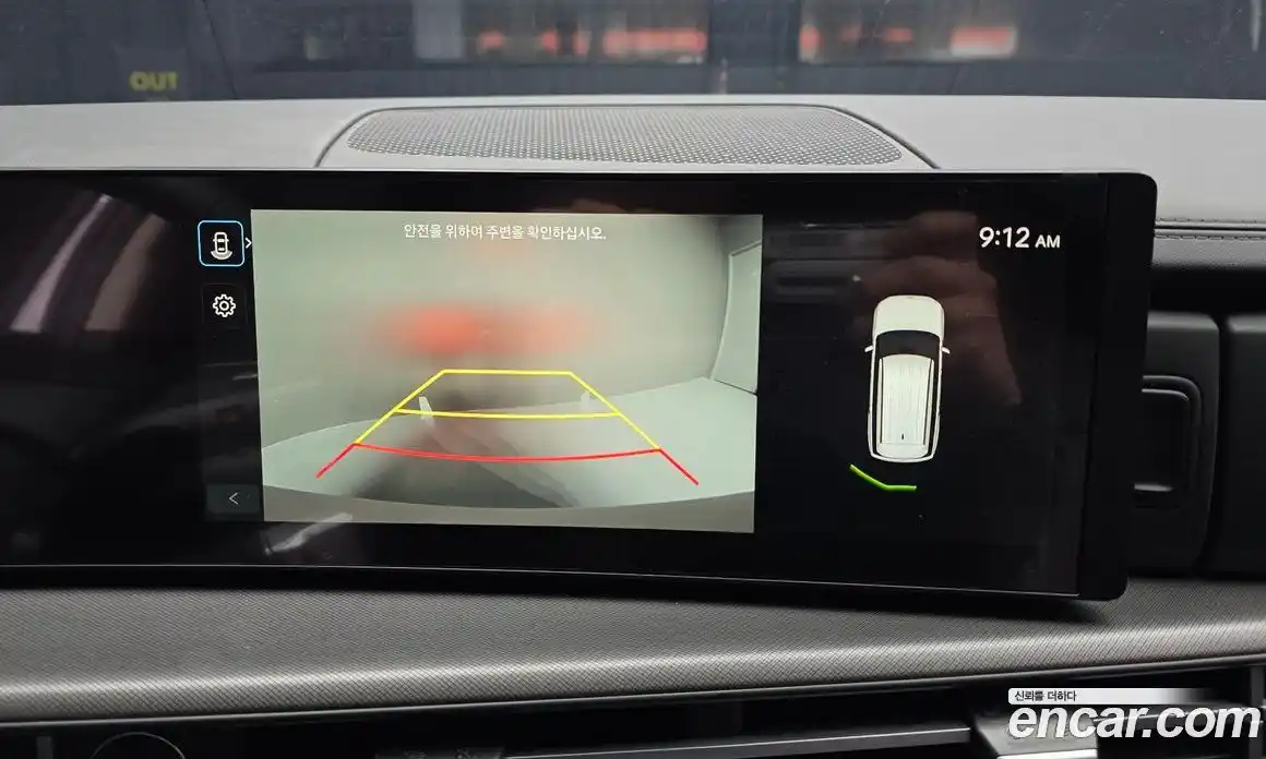 Hyundai Santa Fe 2026 1.6 Автомат в Москве № 119304, фото 9