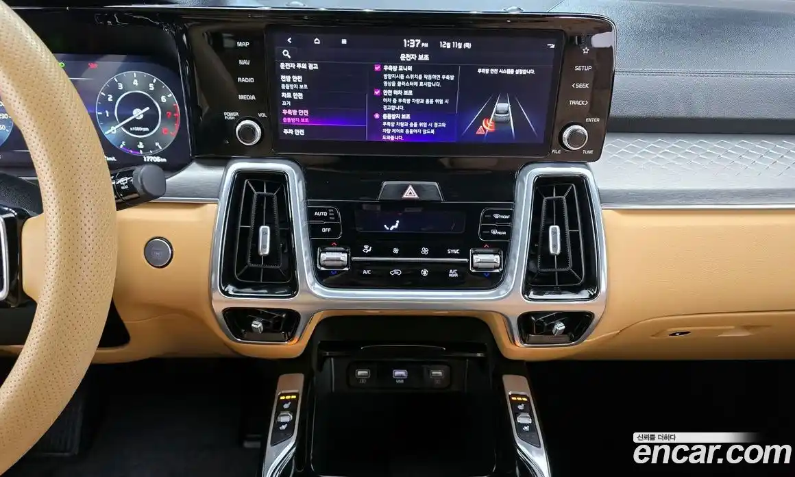 Kia Sorento 2022 2.5 Автомат в Москве № 119568, фото 16