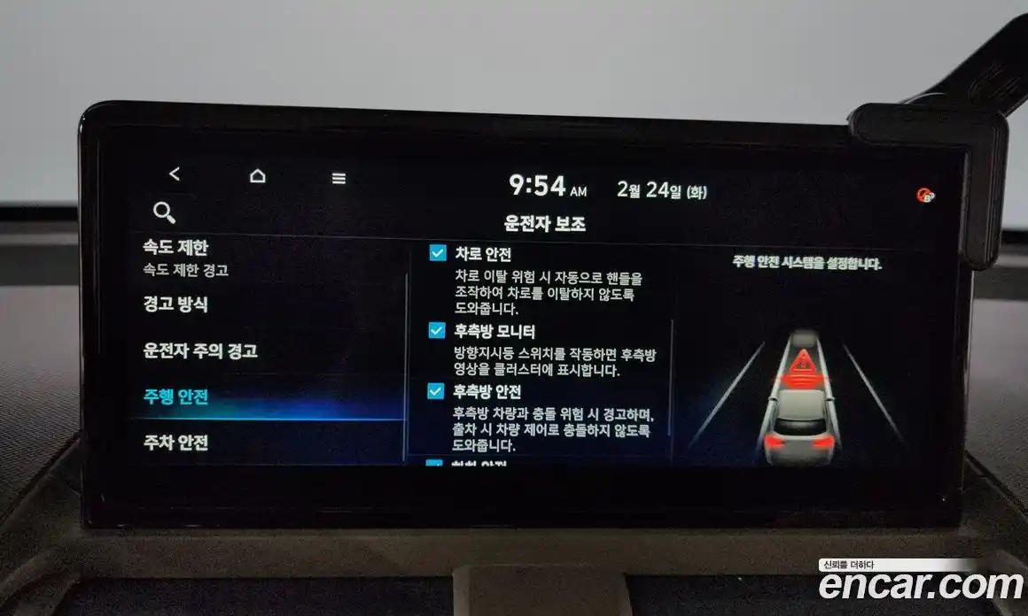 Hyundai Casper 2025 0.2 Автомат в Москве № 119571, фото 10