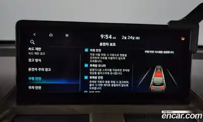 Hyundai Casper 2025 0.2 Автомат в Москве № 119571, миниатюра 10