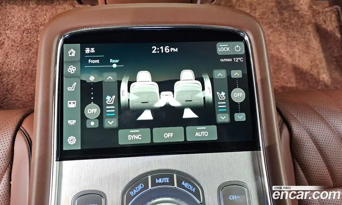 Genesis G90 2023 3.5 Автомат в Москве № 122484, фото 12